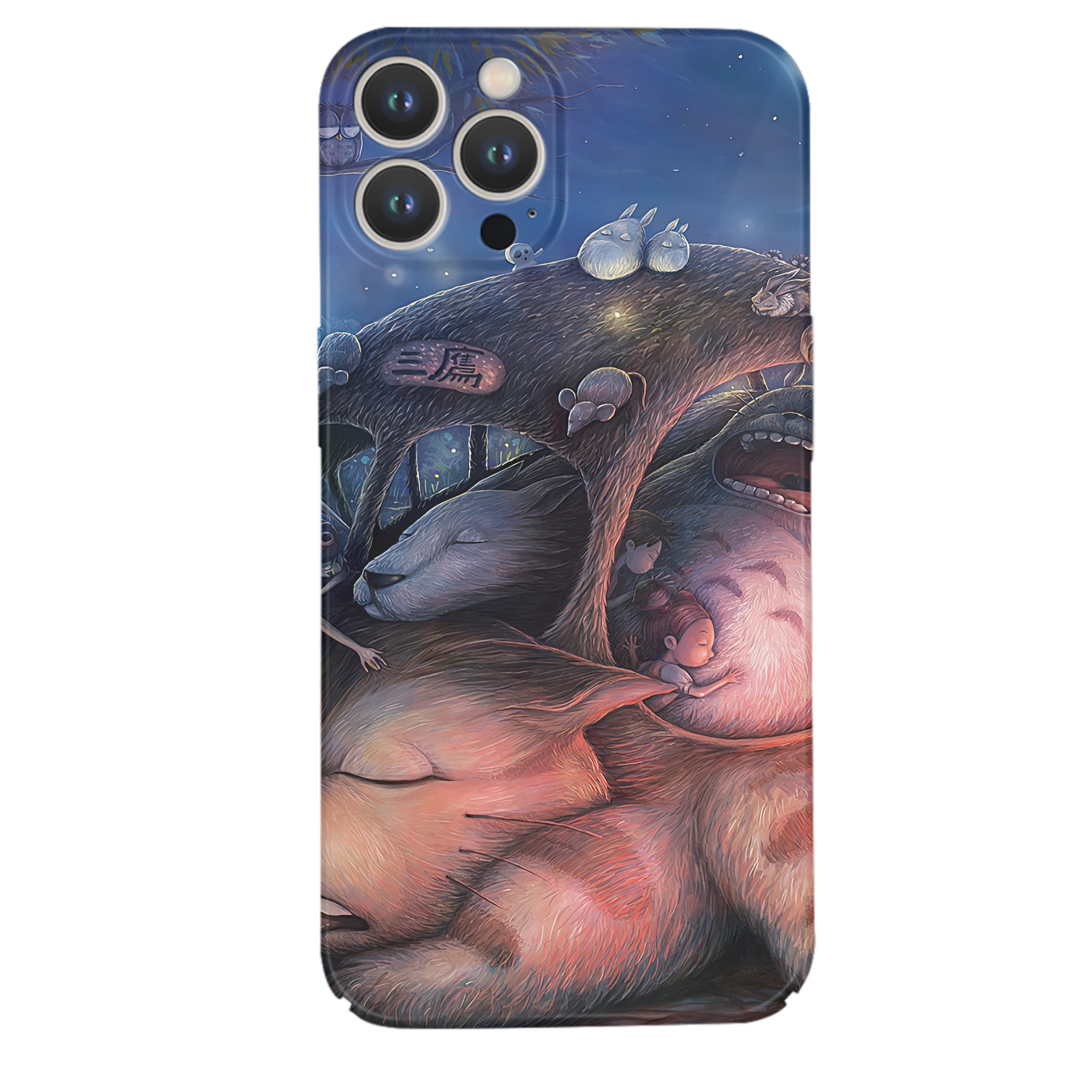 （画像用） となりのトトロ 草壁メイ 草壁サツキ My Neighbor Totoro Satsuki Kusakabe Mei Kusakabe 【iPhone 14シリーズ対応】ハードケース